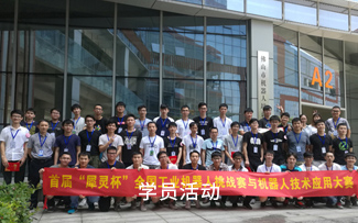 ǾW(wng)Jݔ(sh)֘(bio)Ƹ岥ŽK