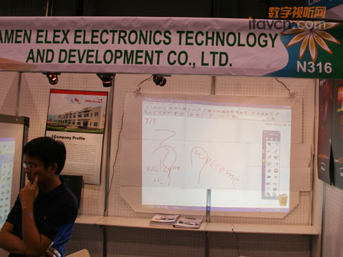 BT(mn)|?jn)yӰװInfocomm2010