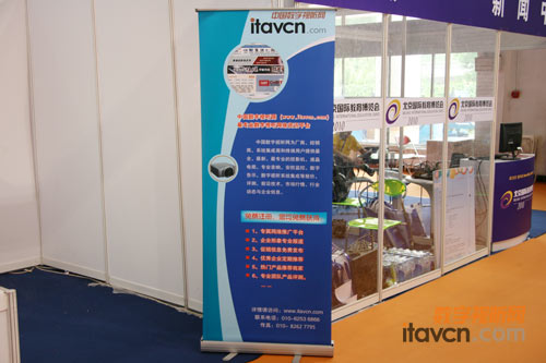 ItavcnֱߌñH[(hu)