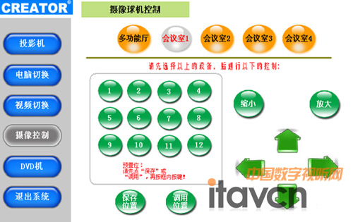 пϵy(tng)vއ(gu)HͧƵ