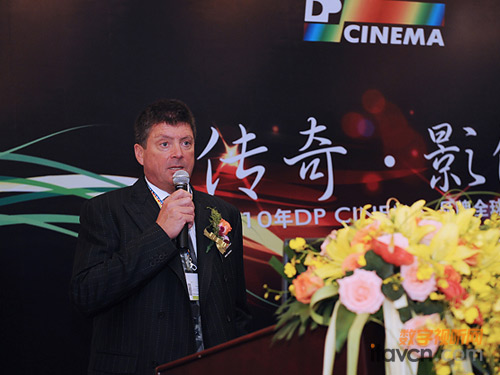 Ӱ DP CINEMAЇӰԺЈ(chng)