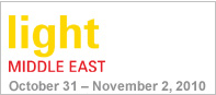 2010Ж|ϰݣHС̘I(y)չ[Light Middle East