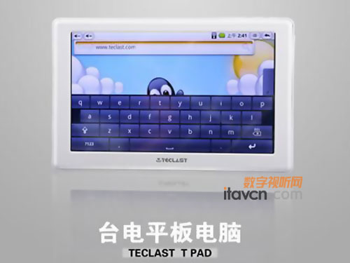 ǶAndroidϵy(tng) _7ƽCµ