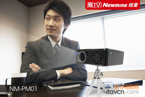 ̄֊ʘ ~NM-PM01yʽͶӰC