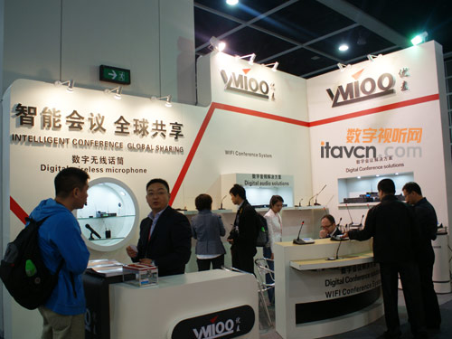 (yu)ܻha(chn)ƷInfocomm
