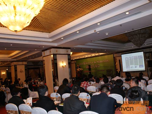 ȸI(y)2011Televic & Symetrix®a(chn)Ʒl(f)(hu)