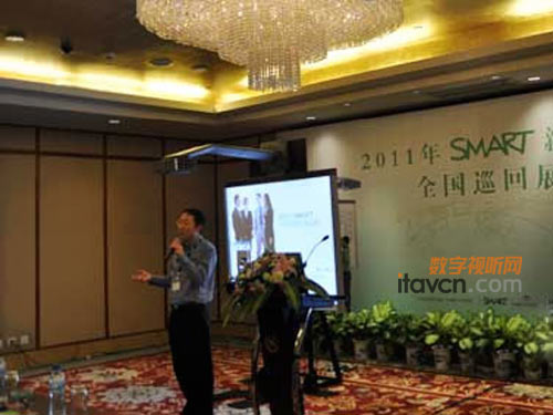 2011SMART®a(chn)Ʒȫ(gu)ѲչϾ
