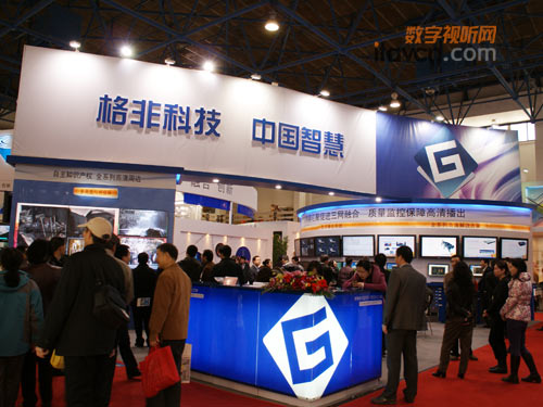 ǿƼ஋ƴϵyCCBN2011