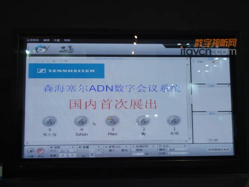 ADNhӑՓϵy(tng)ڇ(ni)״չ