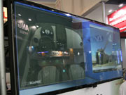 늏WĻinfocomm