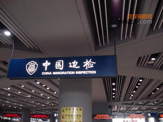Infocomm2011ȫֱ(bo)Ї߅z
