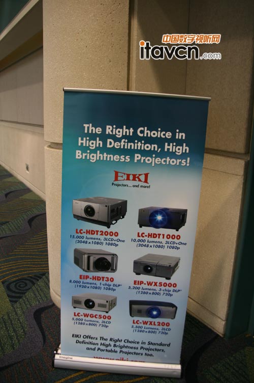 (gu)infocomm2011ͶӰC(j)Ʒ