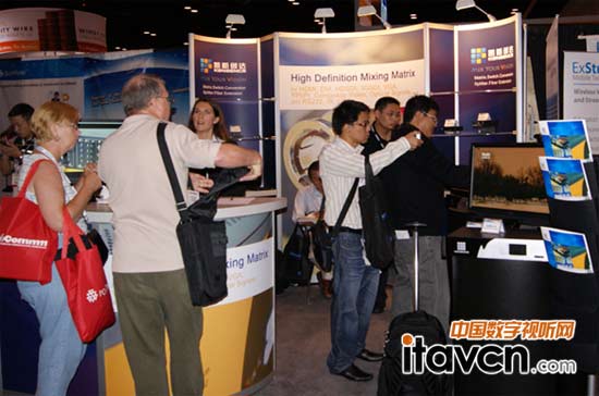 P(chung)_Infocomm 2011