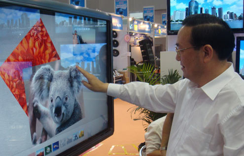 ڽeеďV“麣”ipadl麣LꐺxPע