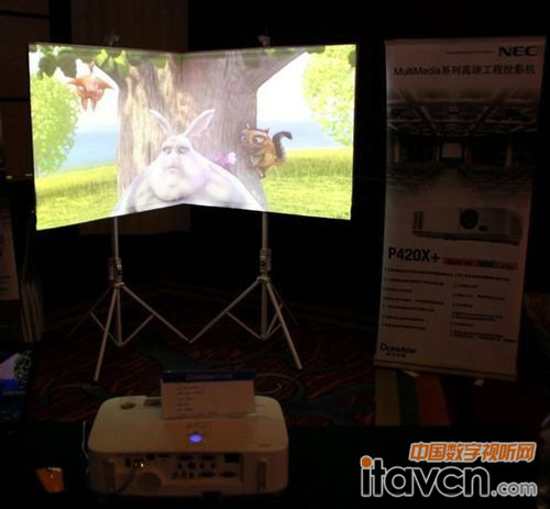 2011623գӰ•——|ԭ2011ϵy(tng)ɑ(yng)÷ȫ(gu)ѲչվչʾP420X+Ҏ(gu)tĻͶӰQ