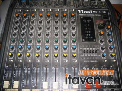 Vinal MX-8-2D {_
