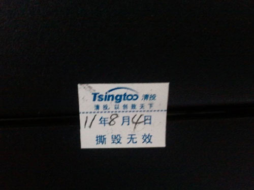 ˺(bio)