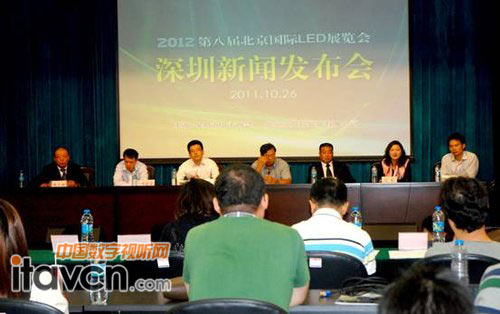 CILED 2012 l(f)F(xin)