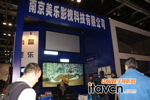 Ͼ(l)Infocomm2013