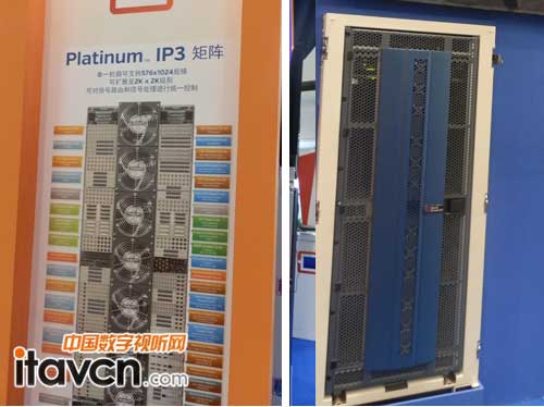 harrisPlatinum IP3