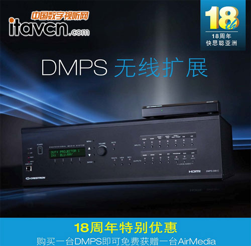 c؄e(yu)ݣُ(gu)Iһ_(ti)DMPSM(fi)@ٛ(zng)һ_(ti)AirMedia