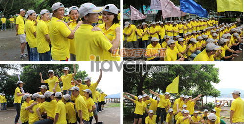 2014冠眾廣深員工團隊拓展活動