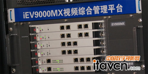 iEV9000MXҎ(gu)ģO(jin)ƽ_