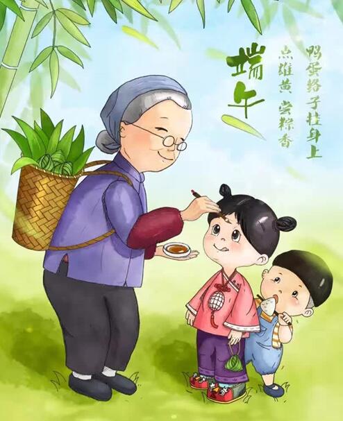 【CHARTU長圖】禮享端午歡樂六一