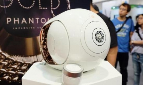 Computex2017:F(tun)(du)l(f)14Hzص