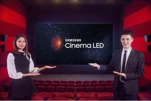 ȫ(gu)׼Cinema LEDӰdϺǈ(chng)f(wn)_(d)Ӱ