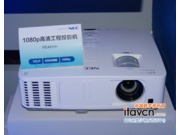 1080p幤ͶӰC PE401H+