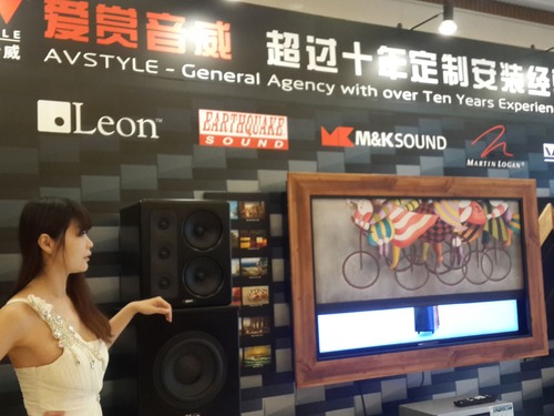 M&K SoundP(yng)S150
