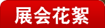 չ(hu)
