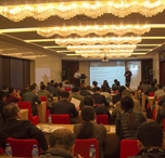 舒爾 贏康合辦DIS會議系統技術培訓會