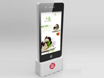 Android雙系統(tǒng)觸摸屏廣告機(jī)