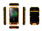 MT300A便攜式移動(dòng)指揮終端