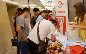 捷視飛通移動(dòng)可視化指揮系統(tǒng)巡展?jié)险? width=