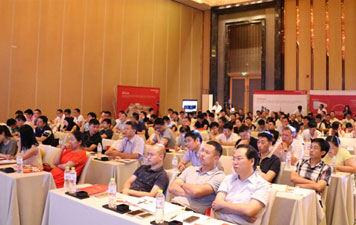 捷視飛通全國精英匯巡回活動武漢站