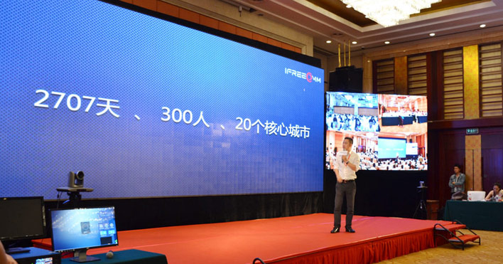 來賓與捷視飛通人員進行產品交流