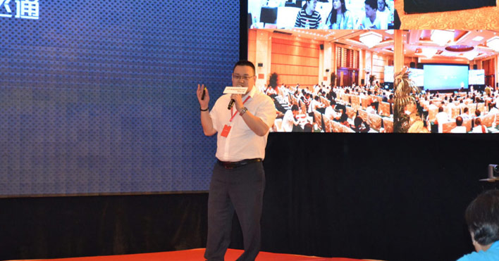 捷視飛通渠道總監董文發言