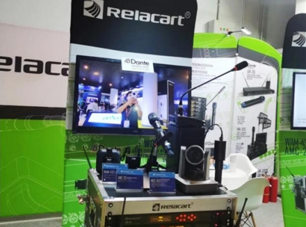 InfoComm力卡無線會議音頻系統精彩呈現