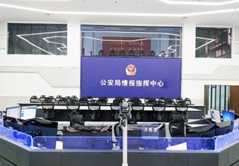 快捷助力江西省某公安情指中心全面升級